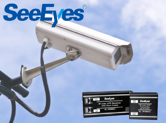 Video noise filter for CCTV